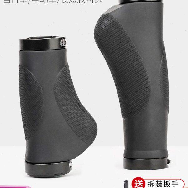 减震硅胶防滑橡胶短转把油肉球长死握把山地自行车电动车锁门把套