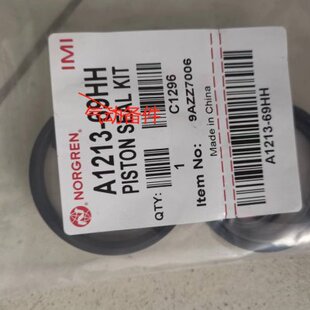 6HH64HH维修H包 气缸H 7现货6H A19HH21H6686H 3H诺冠36