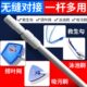 救伸缩杆救生伸缩杆35生配伸缩杆米米9铝合金泳池网泳池杆杆捞叶