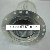 1375气01313060722260滤芯分分离器 2205572富达空压机油85油622