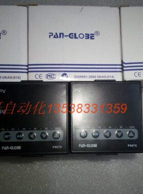 P 2010--PXX-0B) -07-20泛达(1010 0701-AAPG91DN-PI0LO1009E台湾