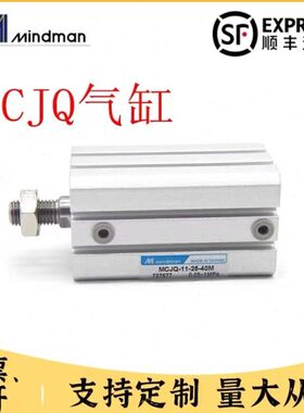 -J50---11-20-气缸255M/3250器Q36-30754012金-1540型//MC--/10-