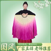 咏荷子真丝舞蹈扇双面子舞蹈扇演出广场舞渐变跳舞扇六月清河清荷