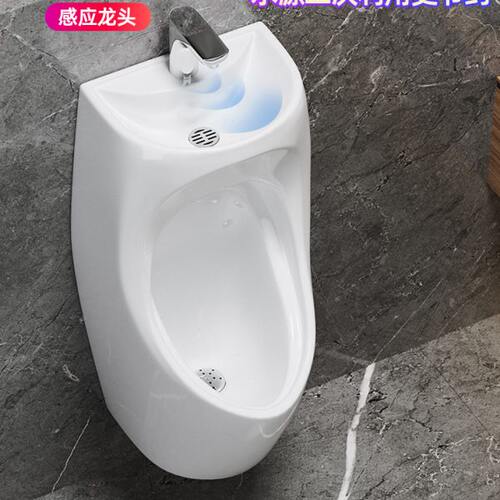MEIYE带洗手盆感应小便器 带龙头节能小便池家用男士生挂墙式便斗