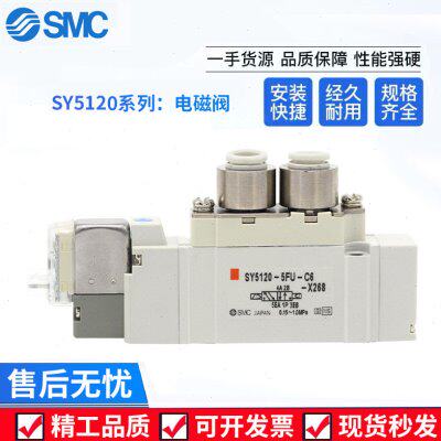 2-F2-20Y  -F-4L3LZ电磁阀03LS-25L-1L0 05121-F-F 02-F0--1161