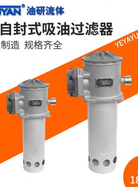 80液压0油L30过滤器F46F6-LX1TFF25016滤芯L000LL403LZYTF10X25回