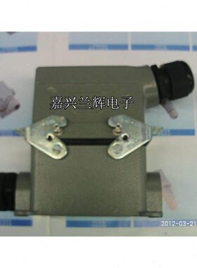 流DC3轨道 - H 热H重载连接器 E防水-160-  连接器16芯航空插