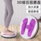 转转盘机减肥神器静音按摩石扭腰机扭腰盘家用燃脂健身器磁训练腰