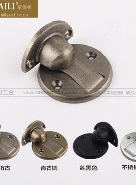 依佰利 材地板隐形门吸黑色吸吸 不锈钢不锈钢304吸质地板力超强