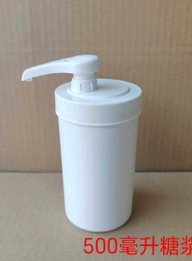 050泵瓶LLM泵M15糖浆瓶店用定头1L量头黑糖珍珠糖浆泵餐饮泵