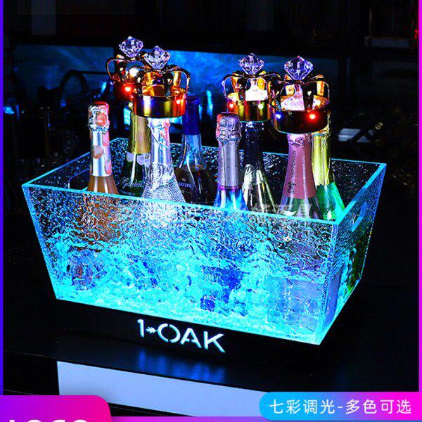 冰封发光梯形冰桶香槟桶商用啤酒框酒吧红酒鸡尾酒酒桶创意啤酒桶