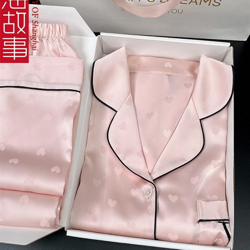 采购产品女士节日礼物,高档实用,高档睡衣给F妈妈,婆婆,中年,爱的