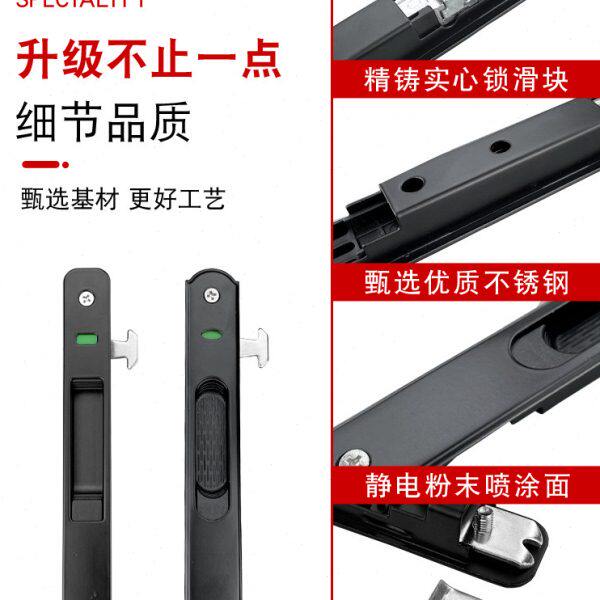 断桥铝90型门窗勾锁铝合金移门窗户卡扣阳台推拉门单双面把手锁扣