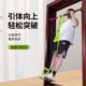 弹力带器家用室内单杠训练拉力绳引体向上助力带弹力带拉力器辅助