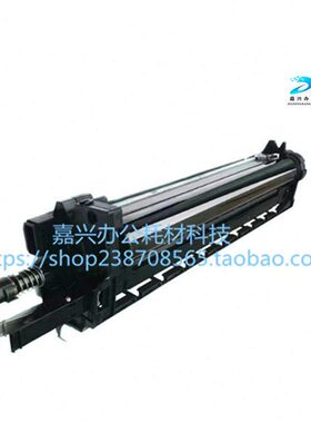 原装拆机 京瓷3501i 4501i 5501i  6501i  8001i套鼓 鼓架 鼓组件