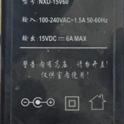 0N适用通用15 摄像机-XD 海V6电源线V615 A粤电源适配器监控
