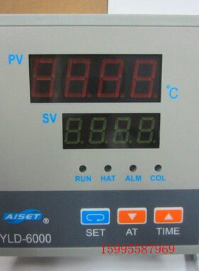 亚-64-L/YL/YD00LSED64AI600/Y泰L温控仪表Y2T12VAD20642G-D2W