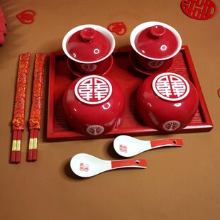 盖碗口杯红色喜改碗筷套装面碗结婚子婚礼敬茶杯婚庆用品喜碗对