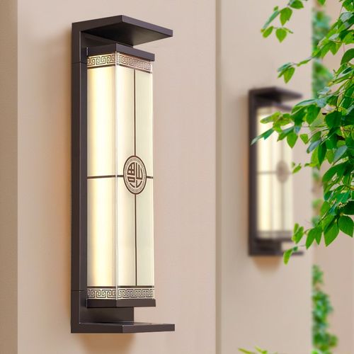 新中式福到太阳能l户外壁灯防水别墅庭院大门外墙灯室外露台围墙