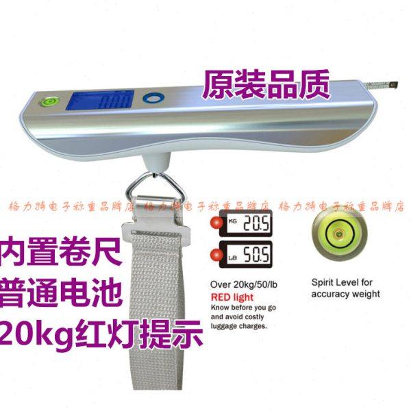 旅行行李秤不锈钢工艺手提秤便携秤快递秤便携称电子称50kg弹簧秤