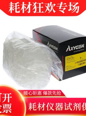 支/壁ge0-y平0C-.5mRN盒PC思0盖管色5无薄APCRxa无R爱n进 0se10l