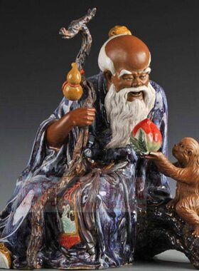 陶瓷工艺品石湾公仔家居装饰品礼品精品福禄寿寿星公摆件灵猴献寿