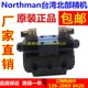 G向 换 电机A20North20液台湾D24 41阀man C1040北部精4SW