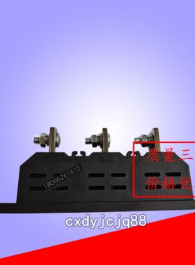 - 250XX上海接插件 9呈星1CTCH公司V 主 静 A6有限-电气06电路IN