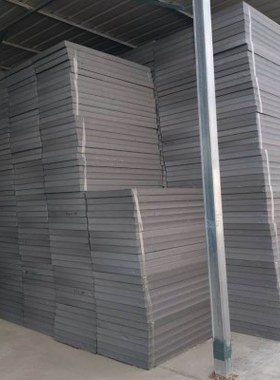 100mm灰色挤塑聚苯板 普通保温层挤塑板 防水隔热xps挤塑聚苯板