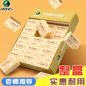 专用皮4像专用美术橡皮擦整儿童小学生橡皮擦盒装 无净擦不留痕橡