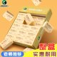 专用皮4像专用美术橡皮擦整儿童小学生橡皮擦盒装 无净擦不留痕橡