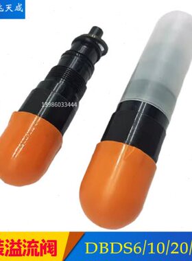 溢B0D15 30K0B亿兆H1D天/50/DS成K6/K流/2003阀10D020液压BK1//