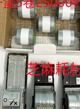 41针施乐274151045钉D 41 95D 1295器订书钉 卷J 子12装订页75 分