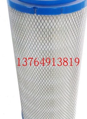 空滤54711145916711空压机空气过滤器山斗7168197/522/15芯222147