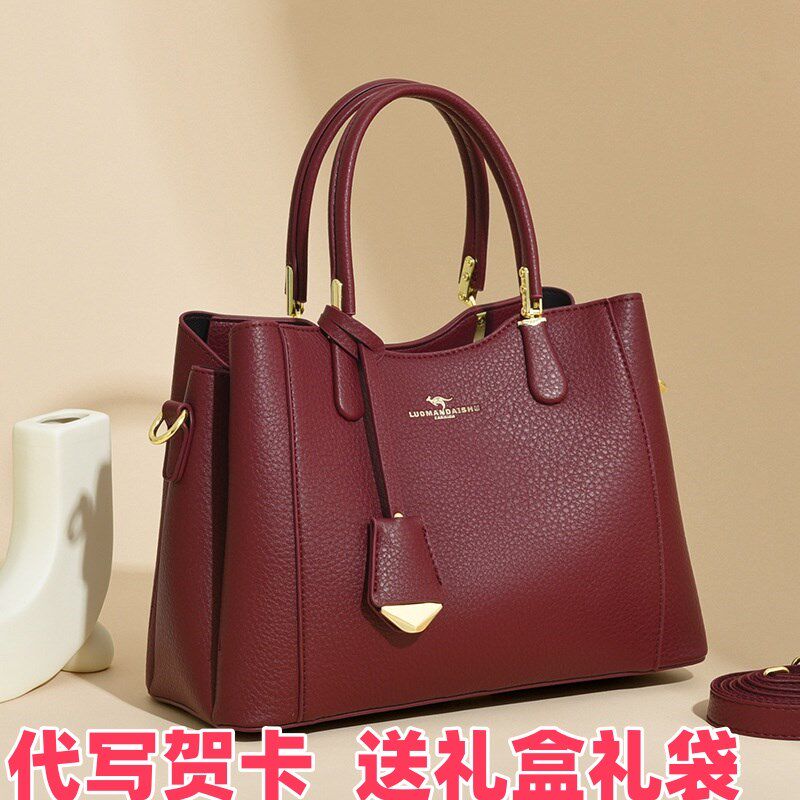 母亲节送妈妈生日礼物实用母w亲婆婆50岁女士长辈丈母娘女神节礼