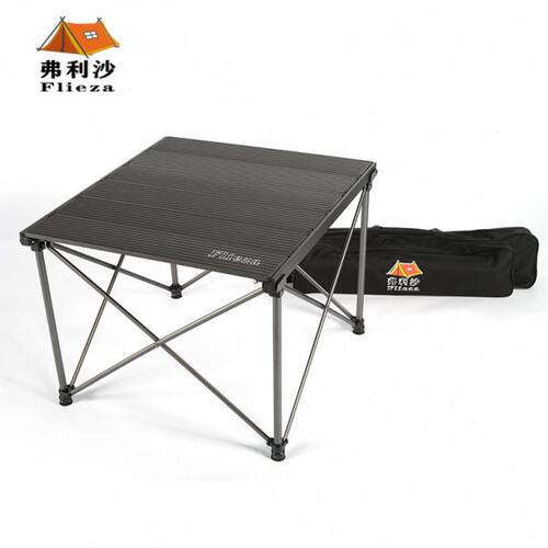 弗桌蛋卷户外折叠桌化便携式野可调铝合金量轻露营沙利升降餐桌子
