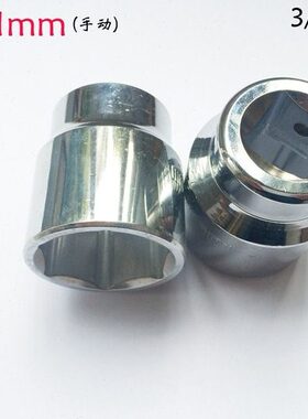 46套筒48 36套筒mmmm38 重型 六角套筒41 套筒头19/3内六角套筒4