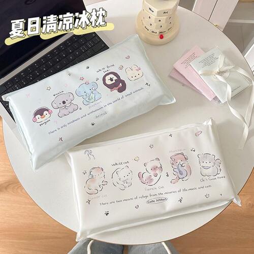 可爱少女冰枕学生趴桌午休冰垫降温免注水凝胶水办公室夏季枕头软