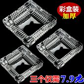 烟灰缸家用大号 烟缸玻璃时尚 潮流欧式 客厅青苹果办公室创意个性