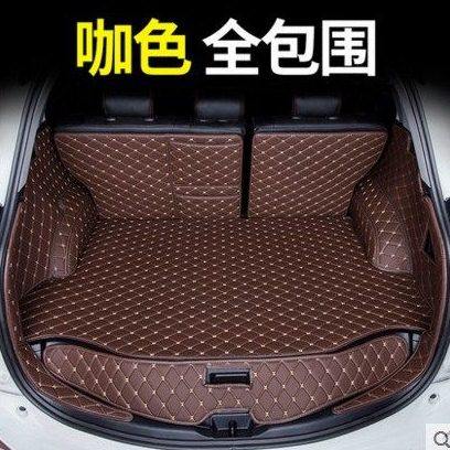 RAV4荣放尾箱垫后备箱垫13/14/15/16/17/18/19款RAV4全包围尾箱垫,汽车用品/电子/清洗/改装,专车专用后备箱垫,淘宝优惠券,粉丝福利购,淘宝优惠卷