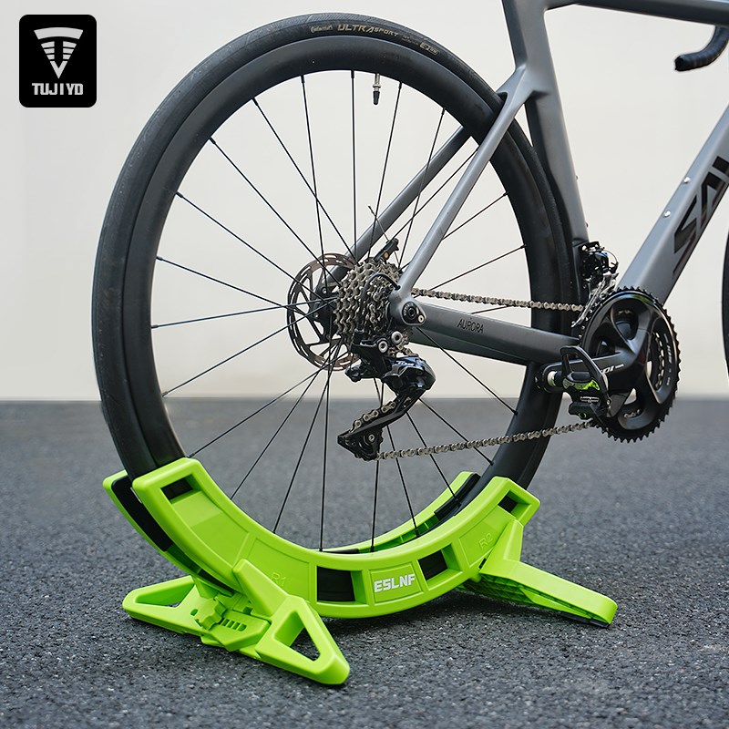 TUJIYD山地k公路自行车停车架展示架固定脚撑支架可调节底座家用