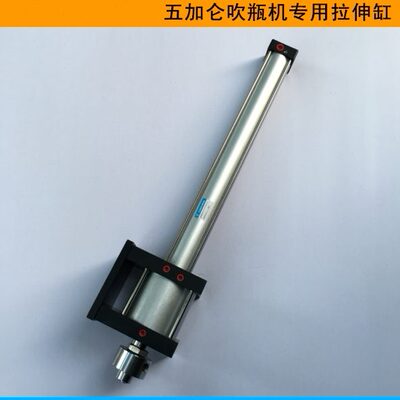 Y×512NQB五〕+25〔60ON永诚 ×EG70机瓶L吹3伸GCH5专用拉6缸加仑