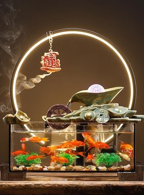 中式景观水循环转运生财玻璃鱼缸招财流水K摆件办公室桌面开业礼