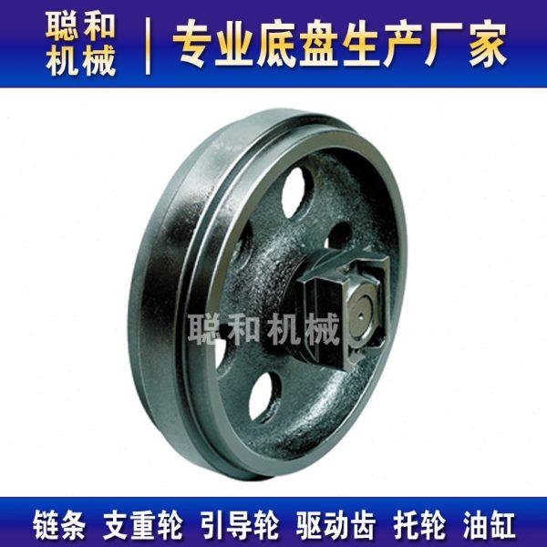 玉柴YC35钩挖掘机引导轮导向轮链轮涨紧轮地轮惰轮行走轮,五金/工具,链轮,淘宝优惠券,粉丝福利购,淘宝优惠卷