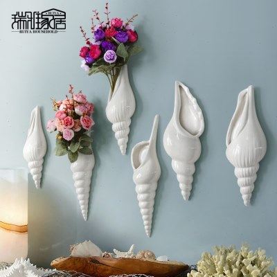 简约现代墙壁装饰品创意海螺壁饰立体壁挂电视背景墙面插花器花瓶,家居饰品,壁饰,淘宝优惠券,粉丝福利购,淘宝优惠卷