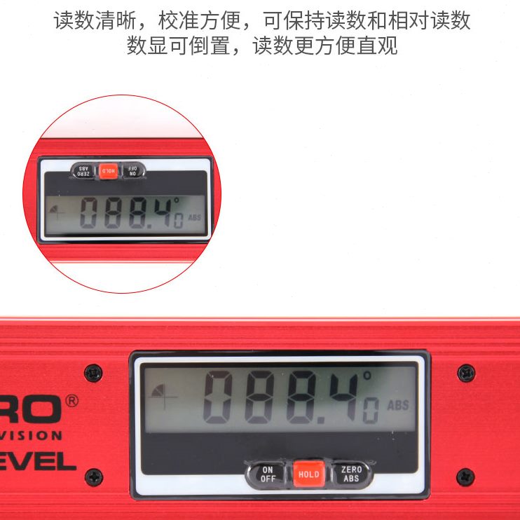 仪9数显角度尺多功能K测量工具普路2APRO角9度电子开角高精度测器