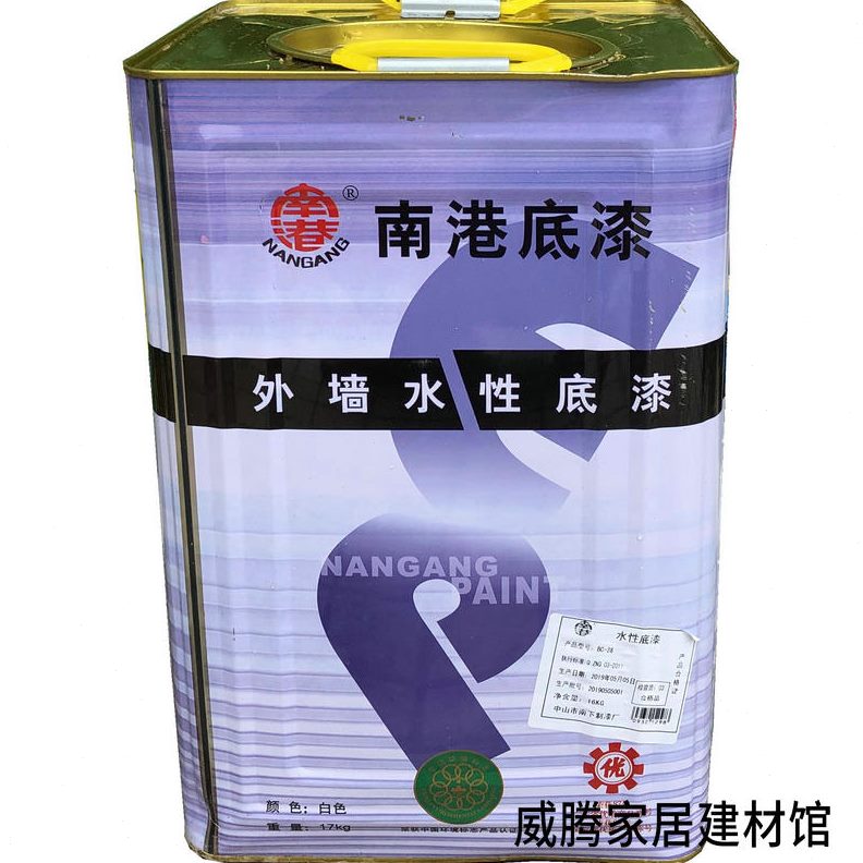 南港抗碱斯拿水外墙底涂料 漆胶墙固混凝土界面性剂处理水