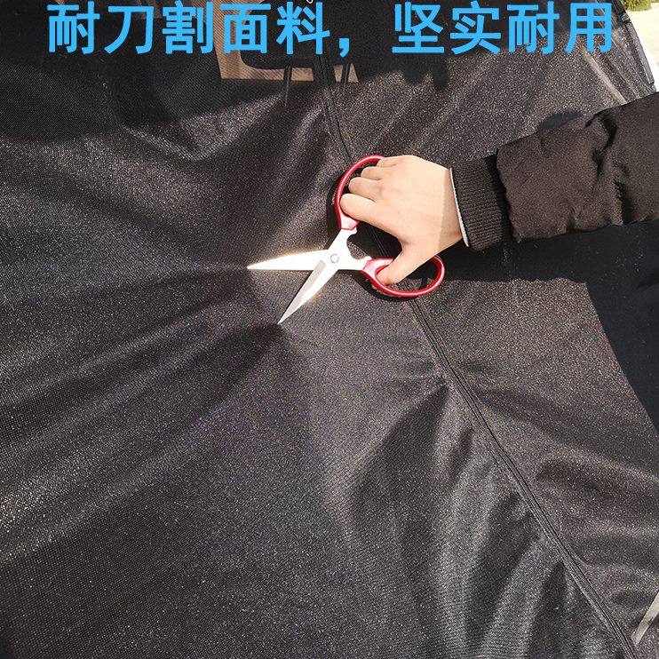 门备厢蚊帐露营磁性后防蚊通风装备尾防虫网汽车纱窗帐篷自驾游
