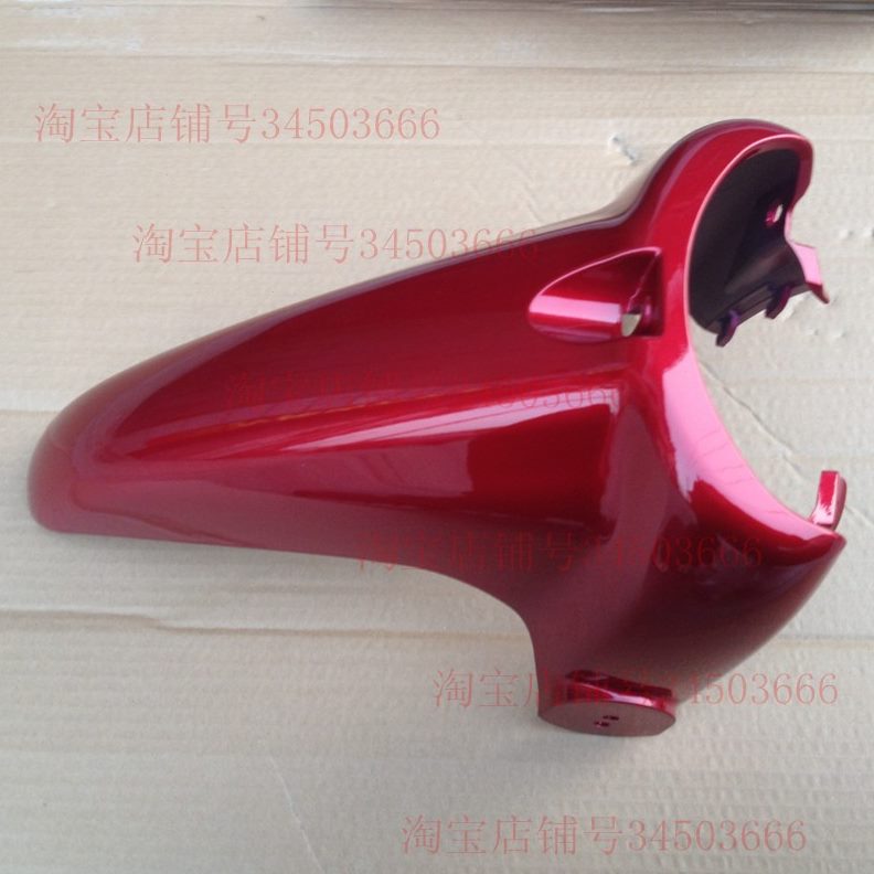 -板2-泥-前D4配件E/20Q115大Y瓦9半截红阳48前前MC0前挡部/-/闪光