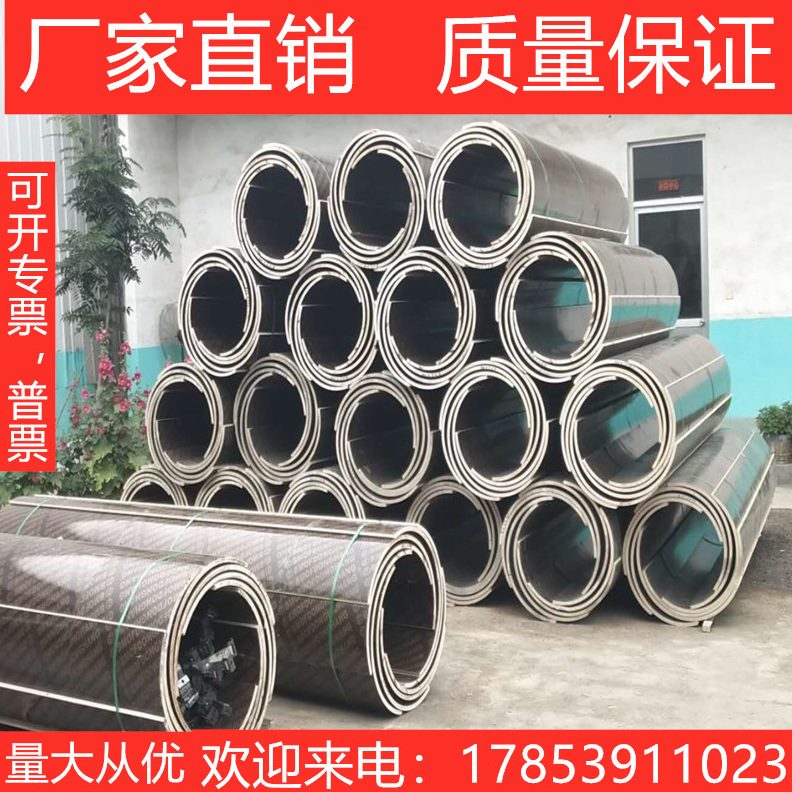 建筑筒井厂圆柱圆形模板圆路桥桥梁模板模板模板模板模板圆木质家